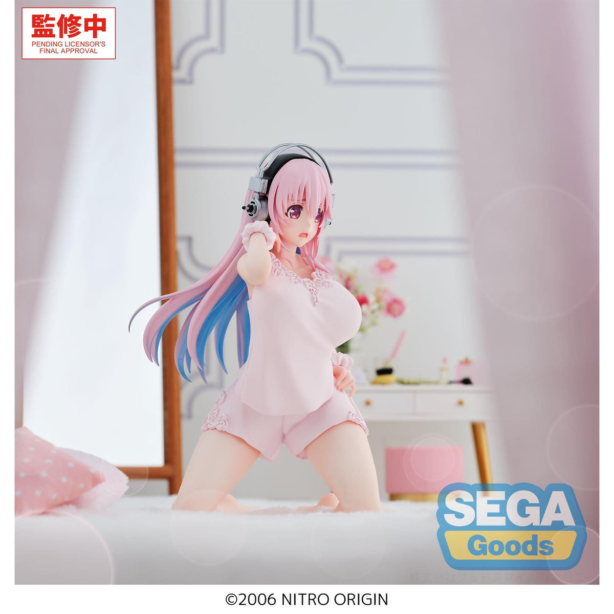 Product image Super Sonico - Yumemirize Figure