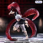 Product image Tokyo Ghoul - Ken Kaneki Muchute Figure