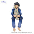 Product image Demon Slayer - Tomioka Giyu x Craftholic Noodle Stopper Figure