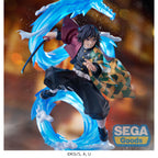 Product image Demon Slayer - Giyu Tomioka FIGURIZMa Figure