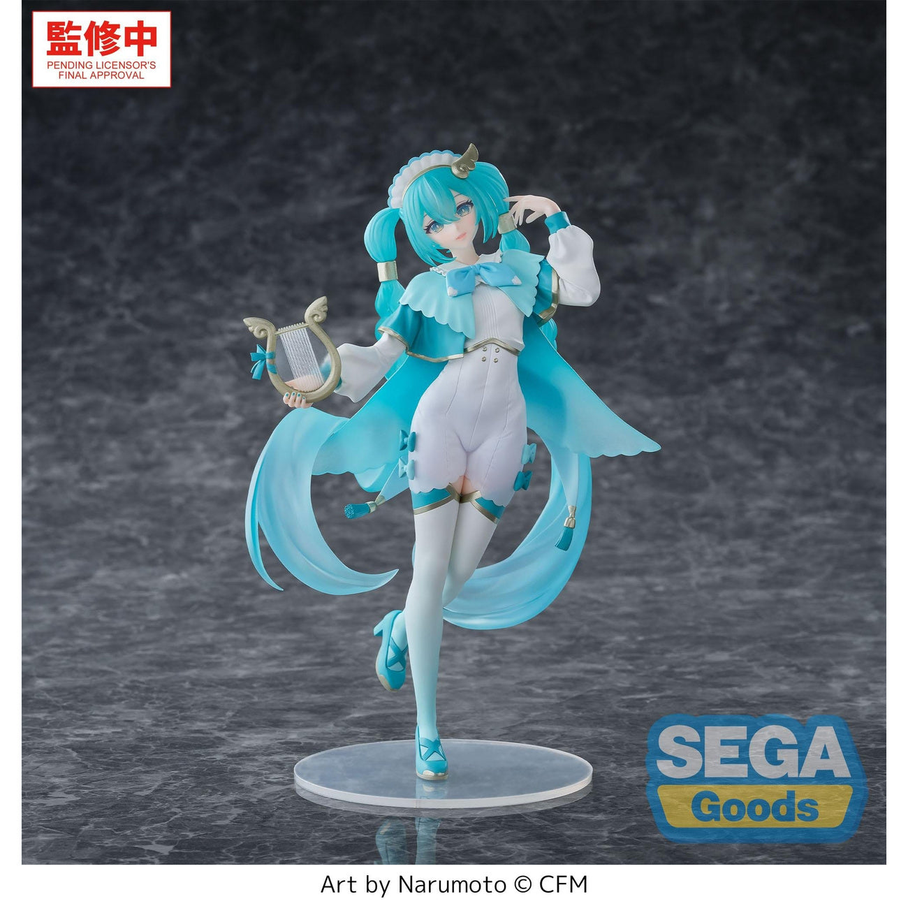 Hatsune Miku Merchandise – the Diva from the Computer | Elbenwald