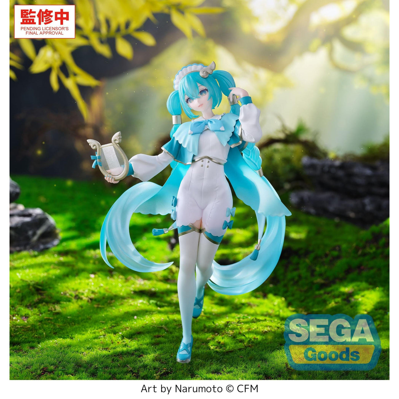 リネンフリル白mikumiku様 Hatsune Miku Merchandise – the Diva from the Computer | Elbenwald