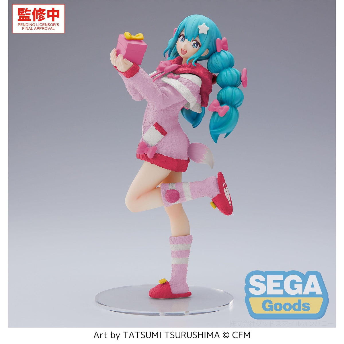 Product image Hatsune Miku - Mokomoko Christmas Figure