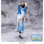 Product image Street Fighter - Chun-Li FIGURIZMa Figure