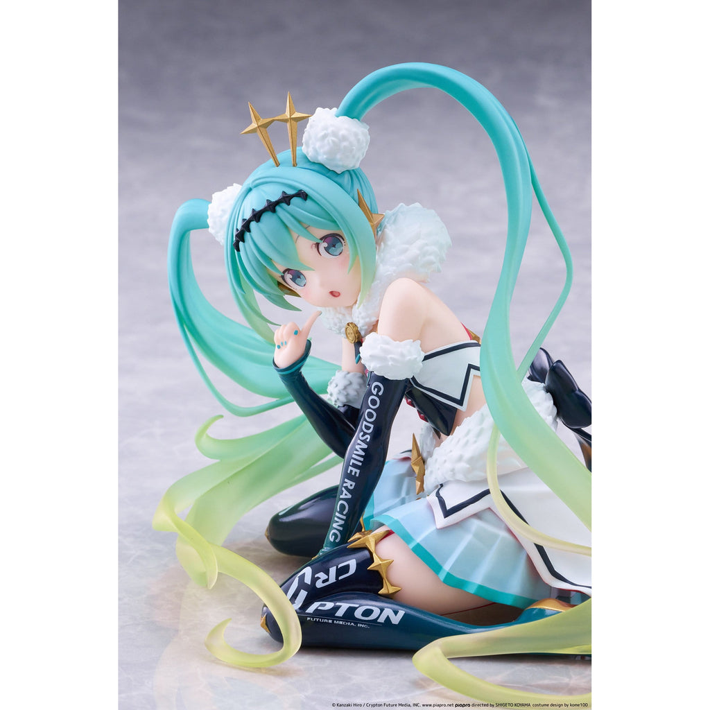 Product image Hatsune Miku - Racing Miku 2018 Round 8 Taito Kuji Figure