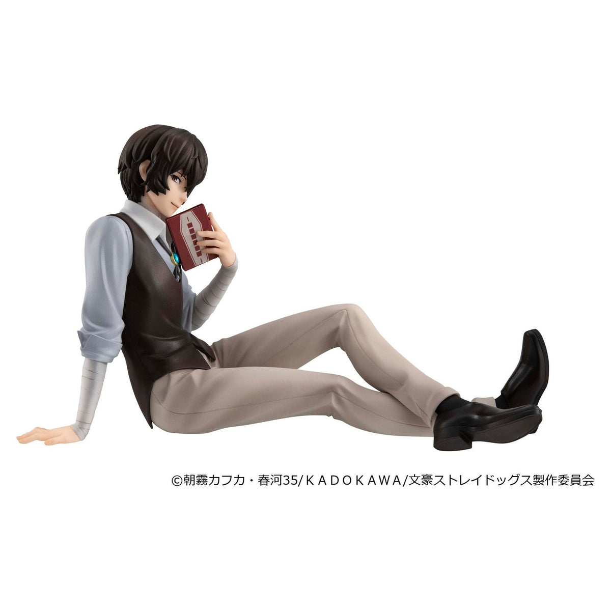 Product image Bungo Stray Dogs - Osamu Dazai G.E.M. Series Figure