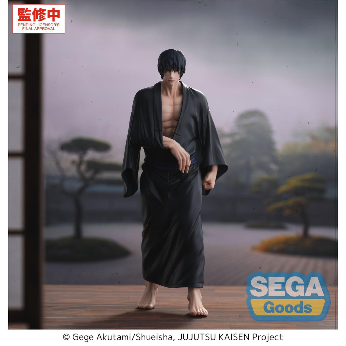 Product image Jujutsu Kaisen - Toji Zen'in Flashback GigantiX Figure