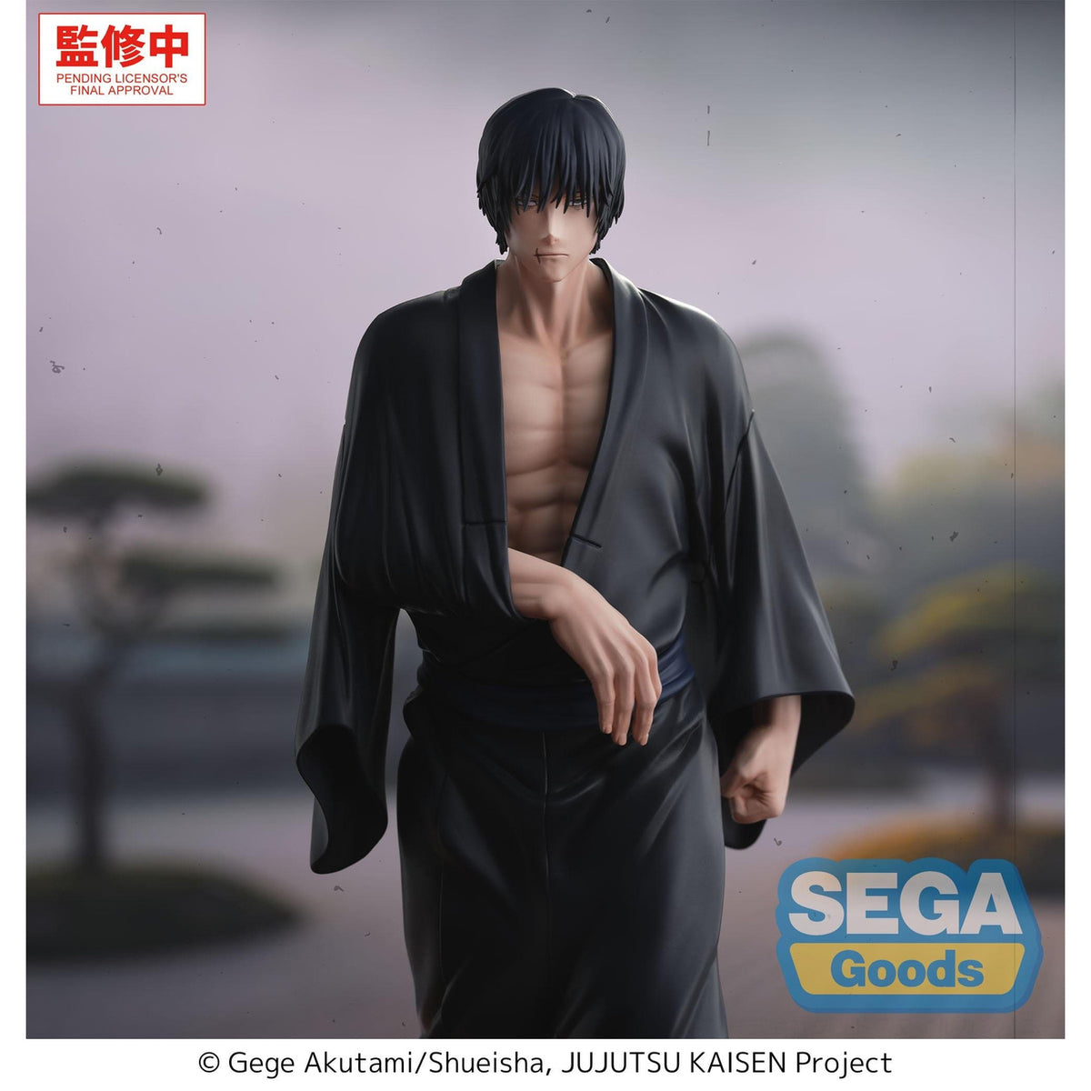 Product image Jujutsu Kaisen - Toji Zen'in Flashback GigantiX Figure